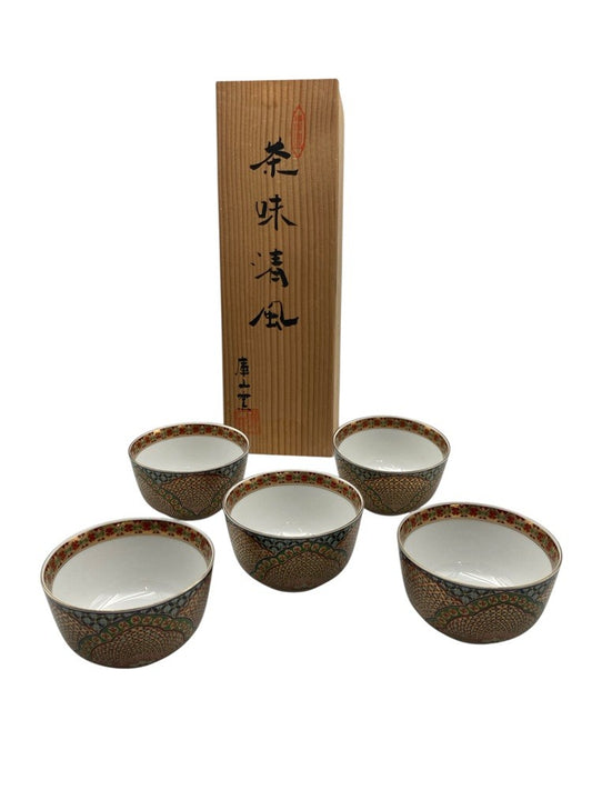 庫山窯 茶味清風 献上手金彩 煎茶揃 5客 中古 D4