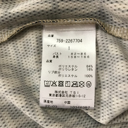 MASTERBUNNY EDITION マスターバニーエディション トップス レディース 夏 ポリエステル ベージュ/ブラック Mサイズ 中古 M1