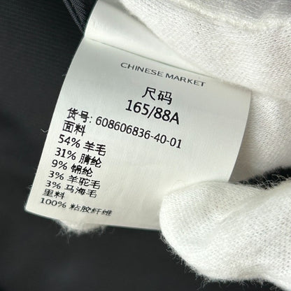 MaxMara STUDIO マックスマーラ スタジオ コート 38 アウター ロング レディース チェック柄 中古 W４