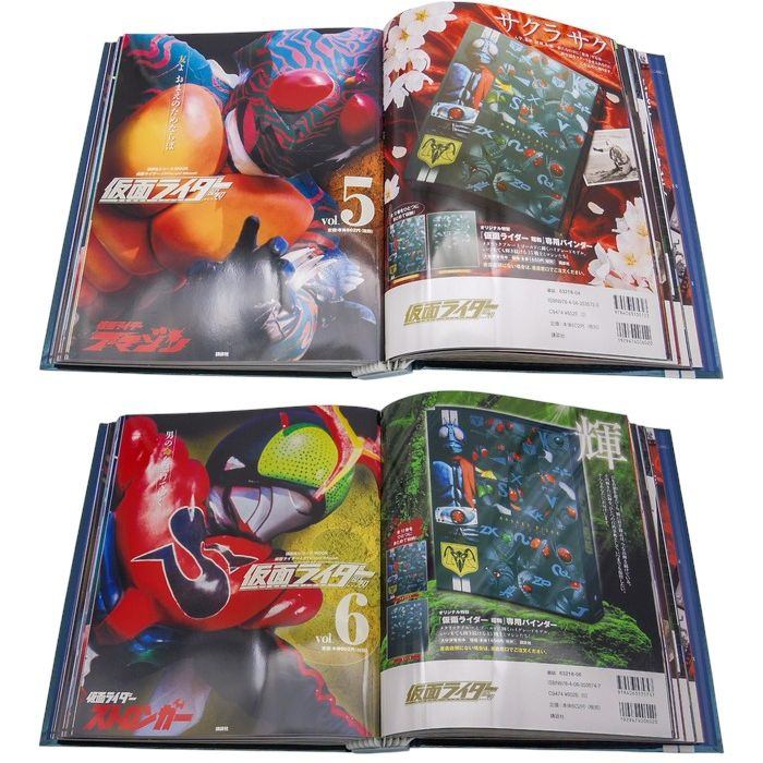 講談社 仮面ライダー 昭和 Official mook vol.1～12 全12巻&バインダー セット 中古 a1