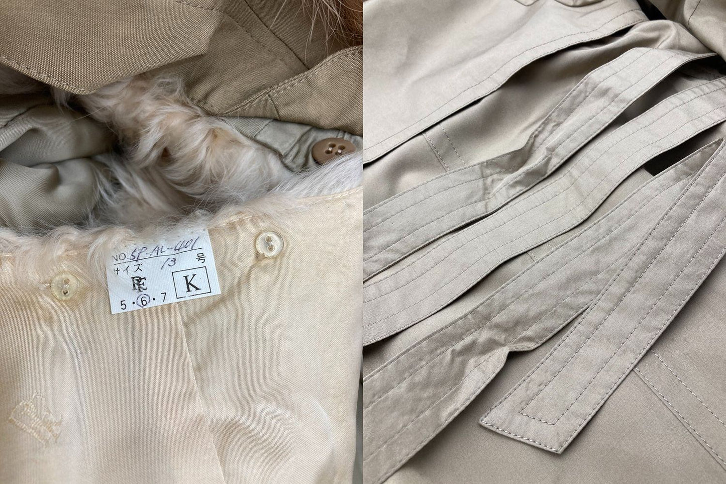 ROTINY ロティニー ファー ライナー付き ロングコート サイズLL 中古 D4