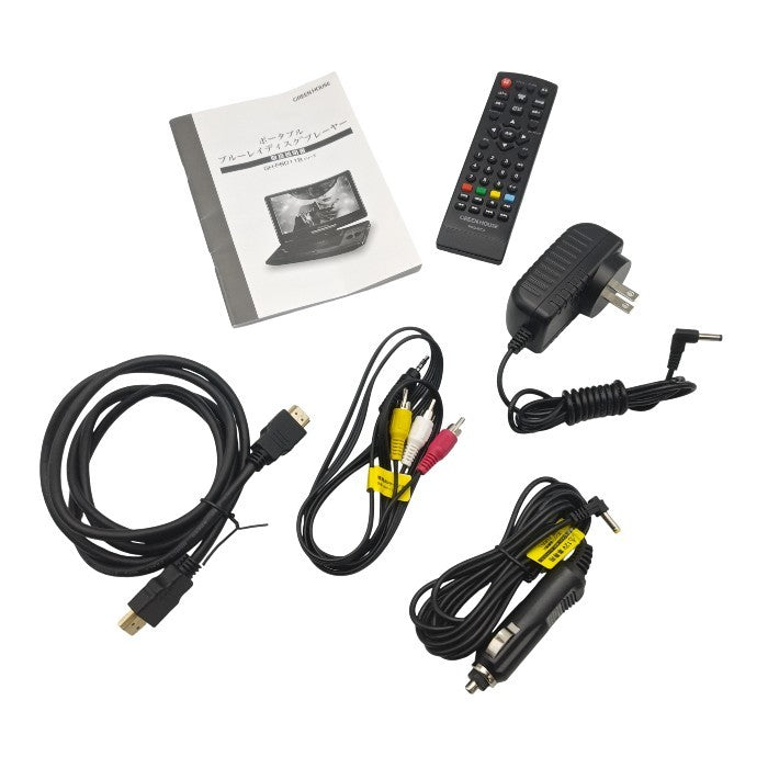GREEN HOUSE グリーンハウス 11.6型 ポータブルブルーレイプレーヤー 11N2PBD 中古 H4