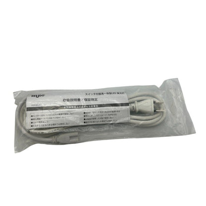 reudo リュウド led蛍光灯 昼光色 re-blis06-60f 9本 セット LED 照明 ライト 家電 連結 中古 W４