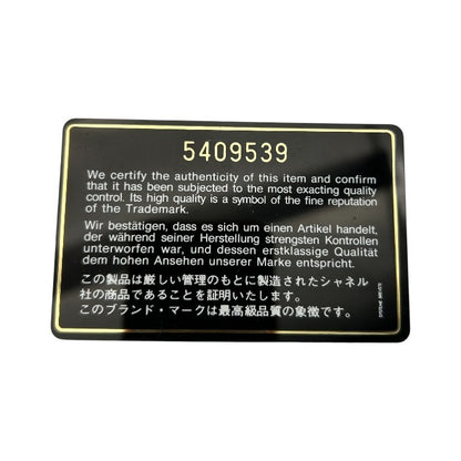 CHANEL シャネル ビコローレ ラムスキン ポーチ 羊革 キルティング ブランド レディース 中古 W1