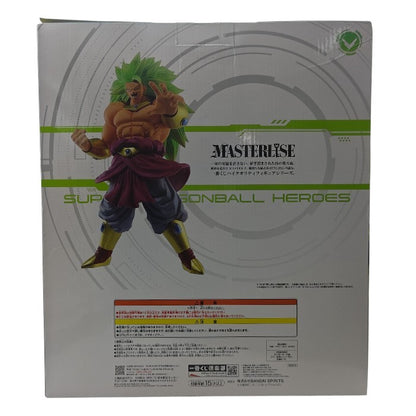 【未開封品】 一番くじ スーパードラゴンボールヒーローズ 5th MISSION D賞 ブロリー 超サイヤ人3 MASTERLISE 中古 H４