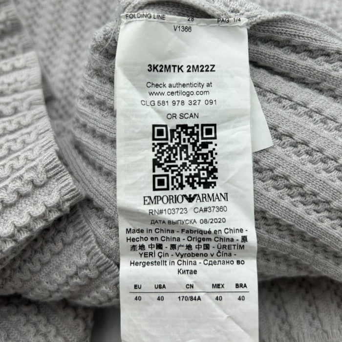 Emporio Armani エンポリオアルマーニ カットソー 40(S) 3K2MTK2M22Z トップス レディース グレー 半袖 中古 W４