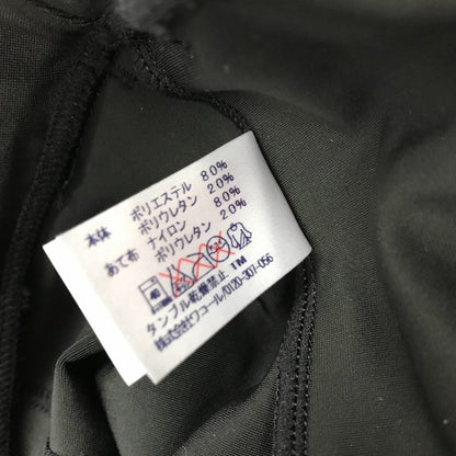 ワコール CW-X エキスパートモデル スポーツタイツ レディース ロング コンプレッション COOL MAX ブラック LLPサイズ HXY109 中古 T1