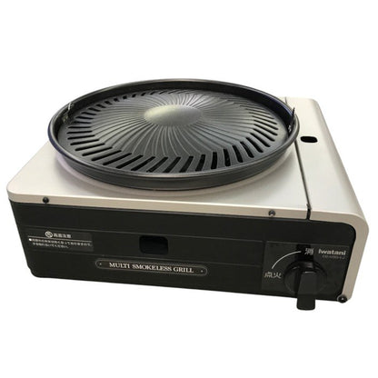 岩谷産業 マルチスモークレスグリル CB-MSG-1-J 中古 Y1