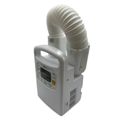 IRIS OHYAMA アイリスオーヤマ 布団乾燥機 カラリエ FK-C3-WP パールホワイト 家電 ダニ 冬 送風 あたため 中古 W４