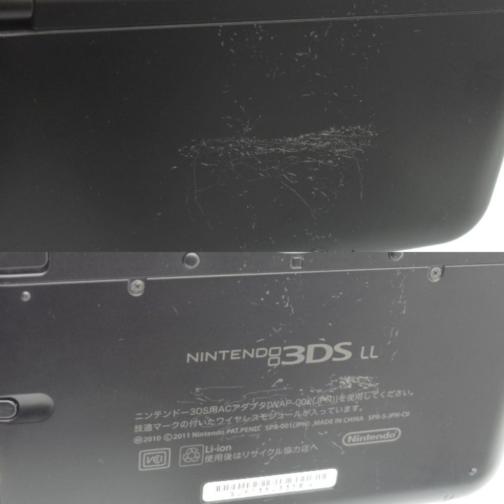 任天堂 ニンテンドー3DS LL ホワイト SPR-001(JPN) ブラック 中古 a1