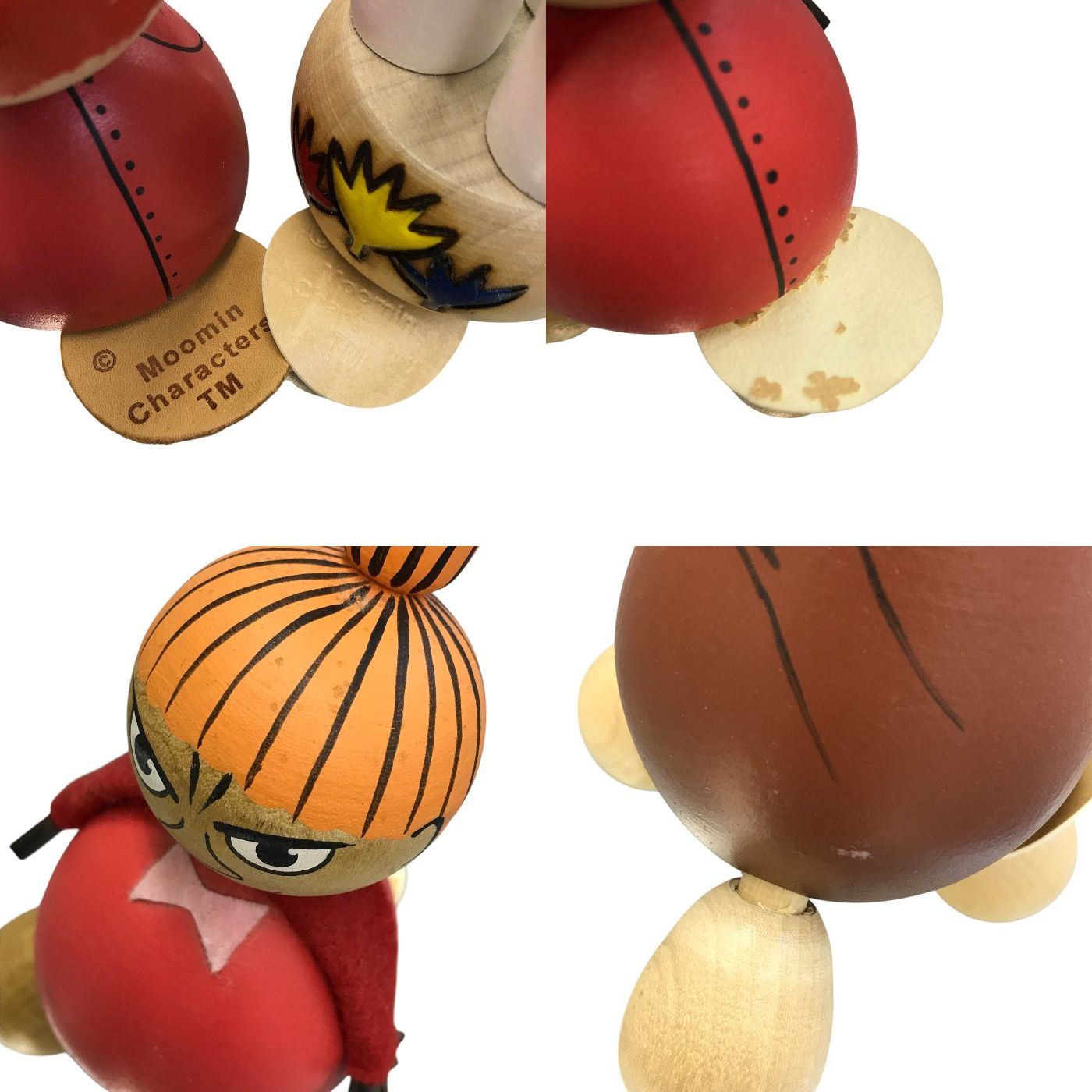 MOOMIN ムーミン ツボ押し 人形 12体セット PUULELUT 木製 フィギュア マッサージャー ※ばら売り不可 中古 T1