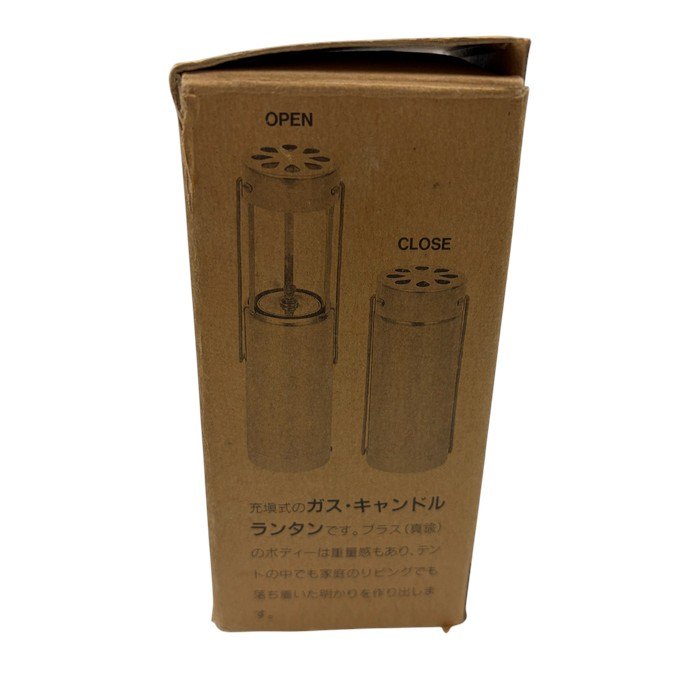 イワタニ プリムス ガスキャンドルランタン IP-G-CANDLE アウトドア インテリア キャンプ 廃番 希少 中古 W４