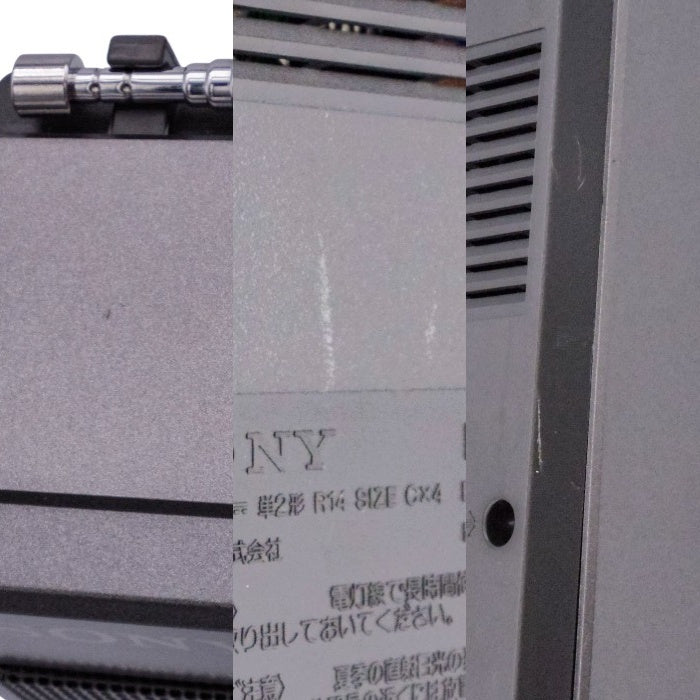 SONY FM/AM/ラジオNIKKEIポータブルラジオザ・感度。エクストラ ICF-EX5 中古 a1