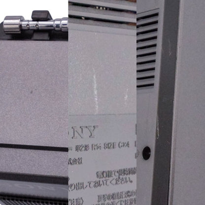 SONY FM/AM/ラジオNIKKEIポータブルラジオザ・感度。エクストラ ICF-EX5 中古 a1