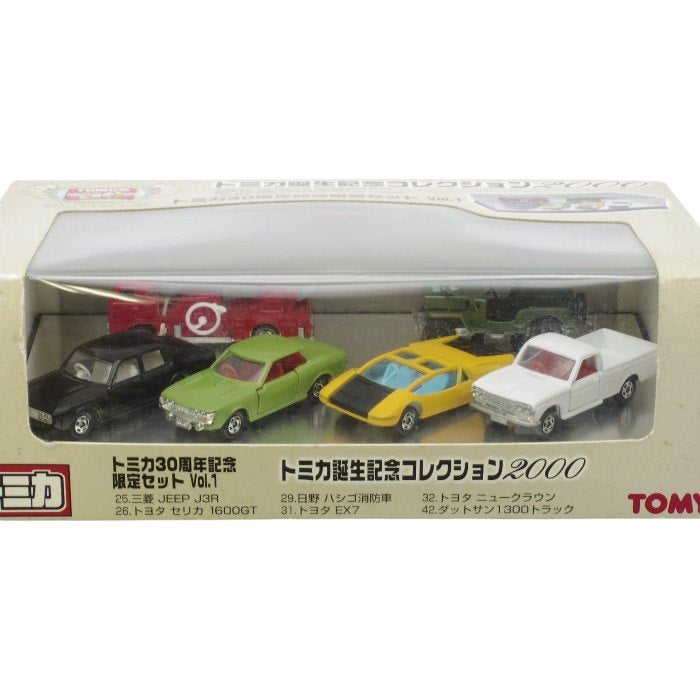 トミー トミカ誕生記念コレクション2000 トミカ30周年記念限定セット vol.1 未開封品 TOMY 中古 a1