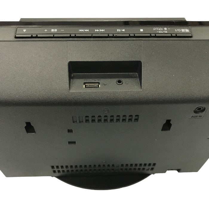 パナソニック コンパクトステレオシステム ブラック Panasonic 音楽 CDコンポ CDプレーヤー SC-HC300-K 中古 Y1