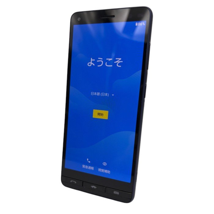 京セラ kyocera au BASIO4 スマートフォン KYV47 ロイヤルブルー 本体 スマホ シニア 初心者 android 中古 W４