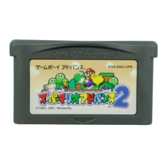 任天堂 ゲームボーイアドバンス スーパーマリオアドバンス2 中古 a1