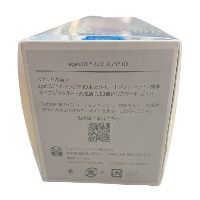 ニュースキンジャパン ageLOC ルミスパ io LS2R 美容家電 美顔器 肌 中古 W４