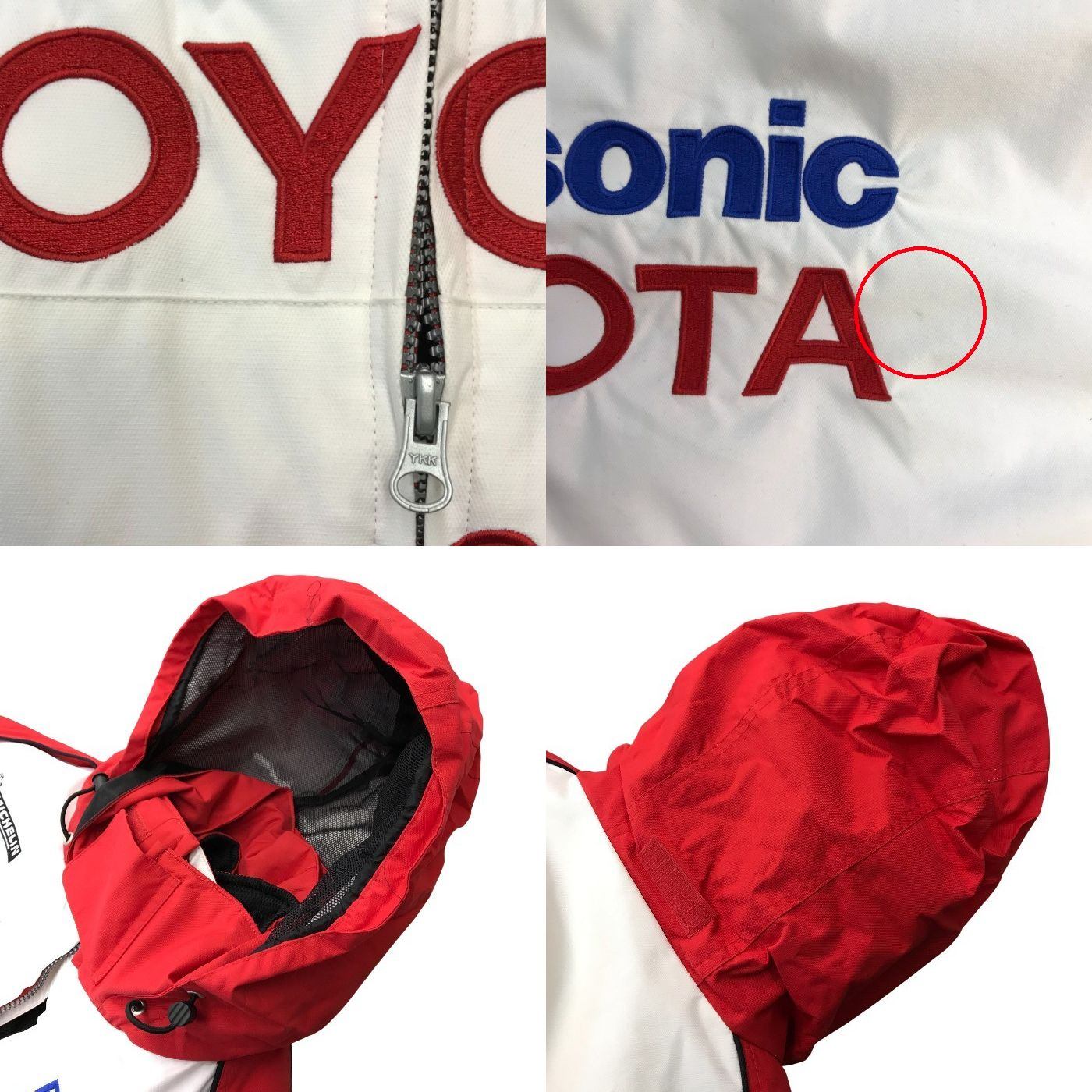 Panasonic TOYOTA Racing F1 ジャケット メンズ ナイロン 中綿インナー付き フード収納 ジップアップ 刺繍 レッド/ホワイト Mサイズ 中古 T1