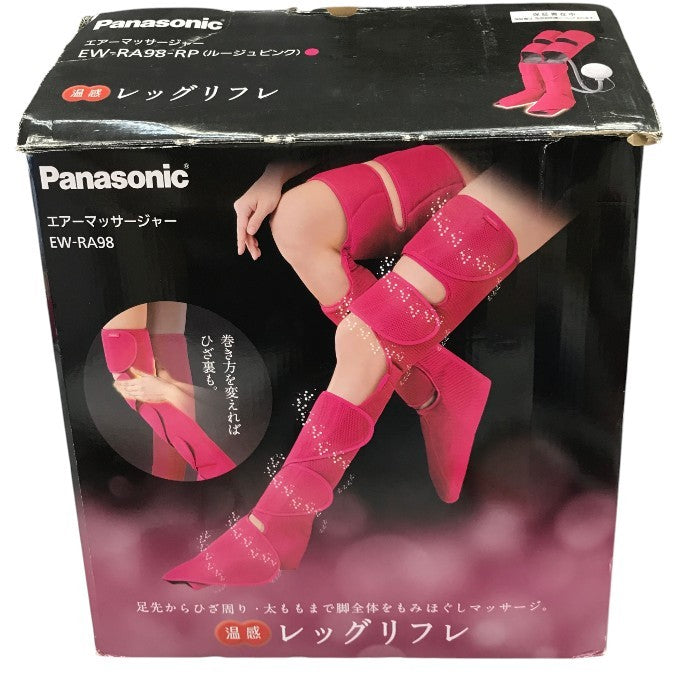 Panasonic エアマッサージャー レッグリフレ ルージュピンク EW-RA98-RP 医療機器認証番号：229AHBZX00041000 中古 Y1