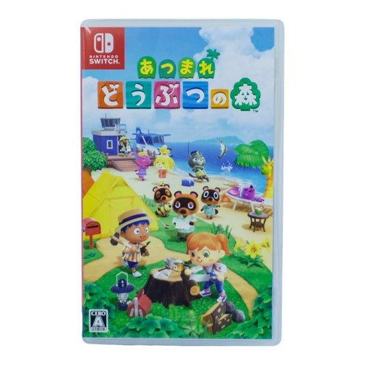 任天堂 あつまれ どうぶつの森 Nintendo Switch 中古 a1