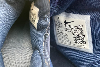 ナイキ NIKE AIR MAX 720 HORIZON GORE-TEX スニーカー BQ5808-400 27cm 中古 D4