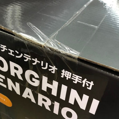 野中製作所 乗用ランボルギーニ チェンテナリオ 乗用玩具 カジキリ押手棒付き メロディ6曲 2way 足けり オレンジ 中古 T1