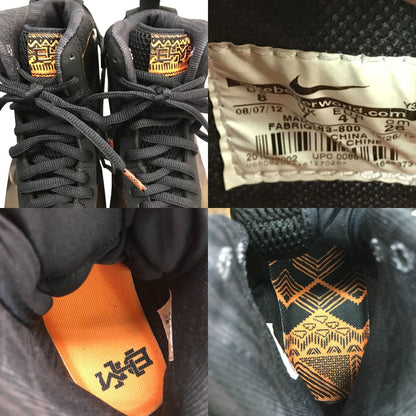 NIKE ナイキ エアフォース1 フォームポジット スニーカー メンズ ハイカット BHM ベルクロ メタリックカッパー 26cm 586583-800 中古 T1