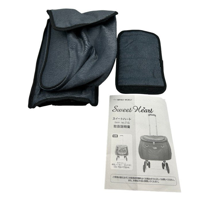 ファンタジーワールド コンパクトな多機能 ペットカート スイートハート リュックタイプ デニム 折りたたみ 小型犬 12kgまで リュック 手提げ 中型犬 中古 W４