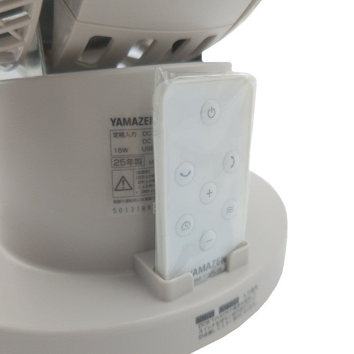 【未使用品】 YAMAZEN 山善 DCモーター サーキュレーター (15cm) RCRP-W015 中古 H4