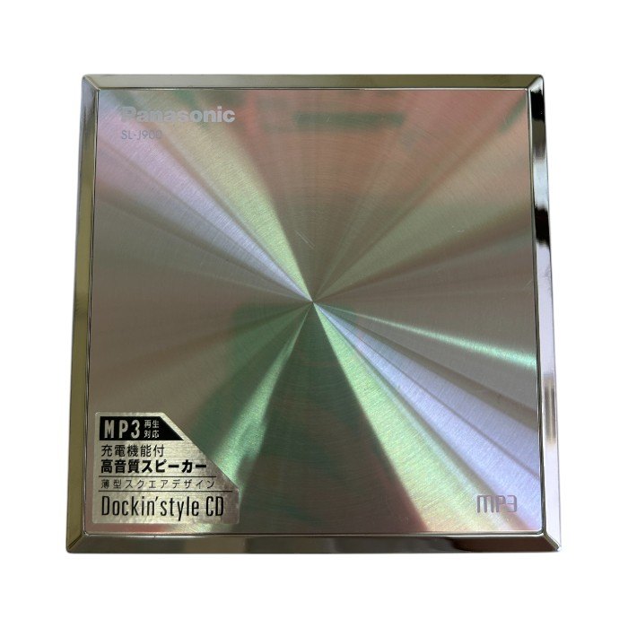 パナソニック ポータブルCDプレーヤー シルバー SL-J900-S Panasonic オーディオ 音楽 家電 中古 W1