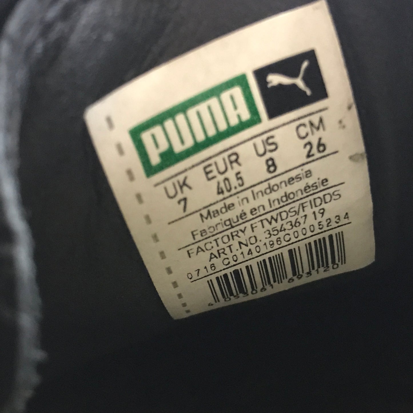 PUMA プーマ バスケットクラシック スニーカー メンズ ローカット Basket Classic シンプル ブラック 26.0cm 354367 19 中古 T1