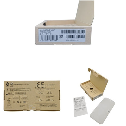 arrows アローズ We2 M07 simフリー Android 14 128GB メモリ4G スマートフォン M07 中古 H4