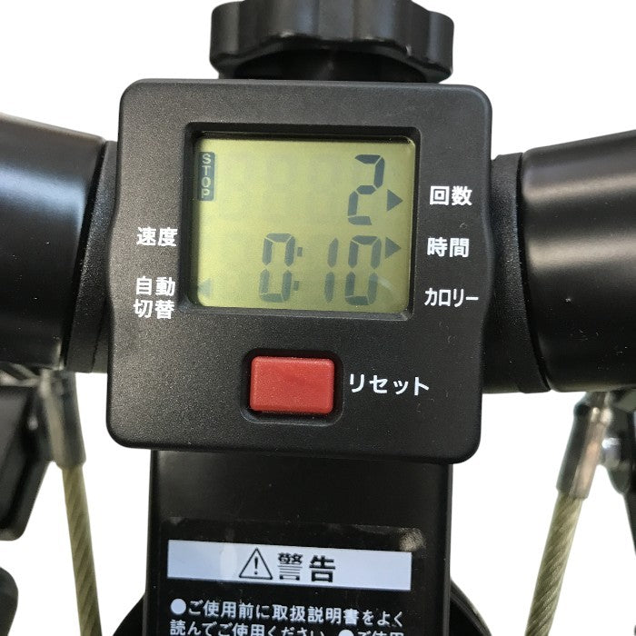 ショップジャパン 健康ステッパー NICE DAY ナイスデイ プレミアム 高さ調節 歩数カウンター コンパクト ブラック ND-1B 中古 T1