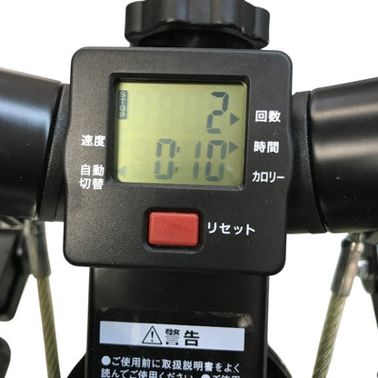 ショップジャパン 健康ステッパー NICE DAY ナイスデイ プレミアム 高さ調節 歩数カウンター コンパクト ブラック ND-1B 中古 T1