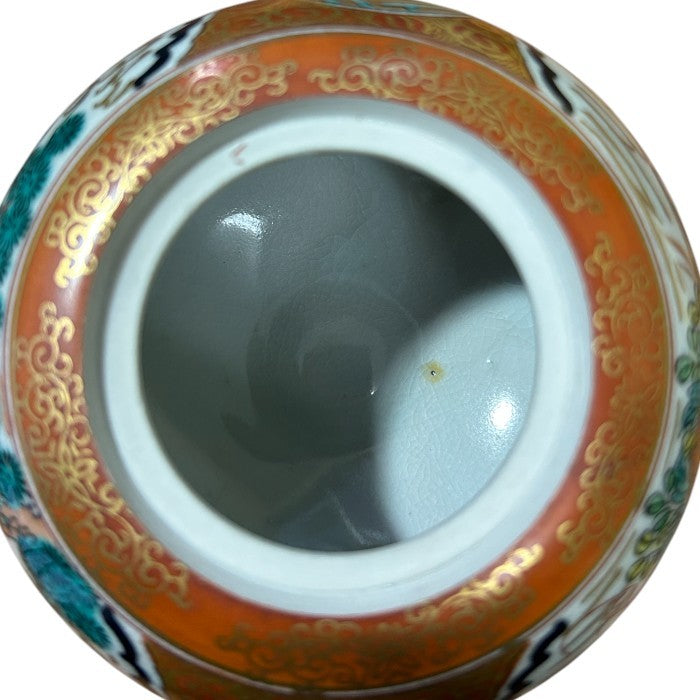 九谷焼 庄三 香炉 和風 インテリア 香立 中古 W1