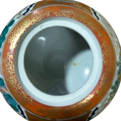 九谷焼 庄三 香炉 和風 インテリア 香立 中古 W1