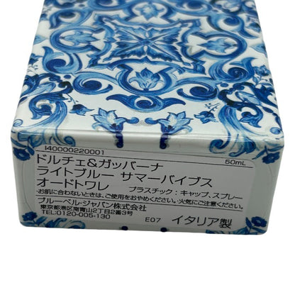 DOLCE＆GABBANA ドルチェ＆ガッバーナ ライトブルー サマーバイブス オードトワレ 50ml 香水 ブランド ユニセックス 中古 W４