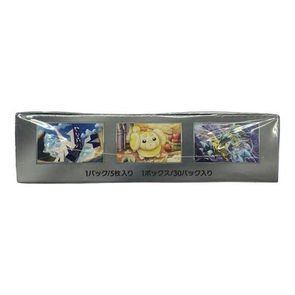 ポケモンカードゲーム スカーレット＆バイオレット 拡張パック ステラミラクル BOX 1ボックス/30パック入り 中古 T1