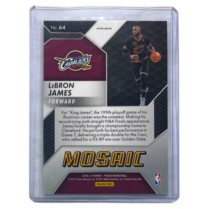 PANINI NBAカード PRIZM LEBRON JAMES CAVALIERS #64 中古 IT2