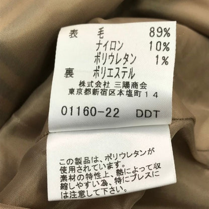 BUBERRY BLUE LABEL バーバリー スカート レディース 台形 ウール チェック柄 ベルト 膝丈 ベージュ 38サイズ FLF70-536 中古 T1