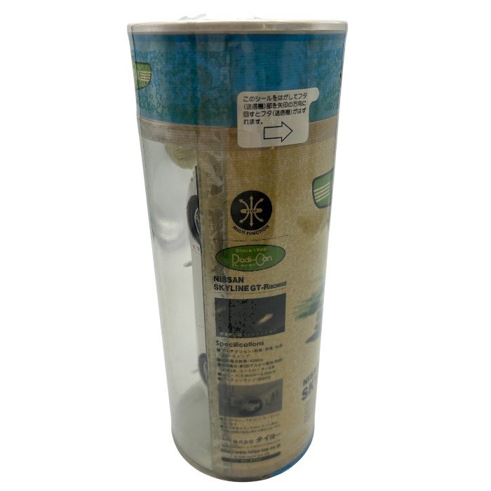 未開封品 TAIYO タイヨー 日産 スカイラインGT-R BCNR33 ハコスカ ラジコン ホビー おもちゃ ラジカン NISSAN SKYLINE 中古 W４