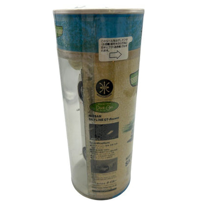 未開封品 TAIYO タイヨー 日産 スカイラインGT-R BCNR33 ハコスカ ラジコン ホビー おもちゃ ラジカン NISSAN SKYLINE 中古 W４