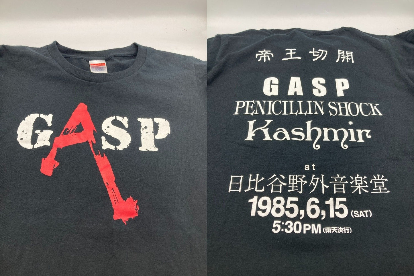上條淳士 「TO-Y」 GASP 帝王切開 Tシャツ 中古 4