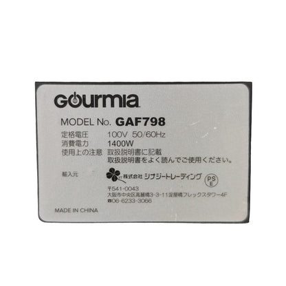 Gourmia グルミア 6.6L Digital Air Fryer デジタルエアフライヤー GAF798 中古 H4
