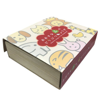 おおきな森のどうぶつしょうぎ 木製将棋セット 中古 Y1