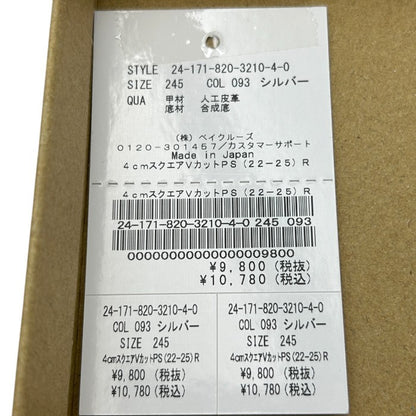 LETALON ルタロン スクエアVカット 4cm パンプス 24.5cm シルバー 靴 シューズ レディース ヒール 中古 W４