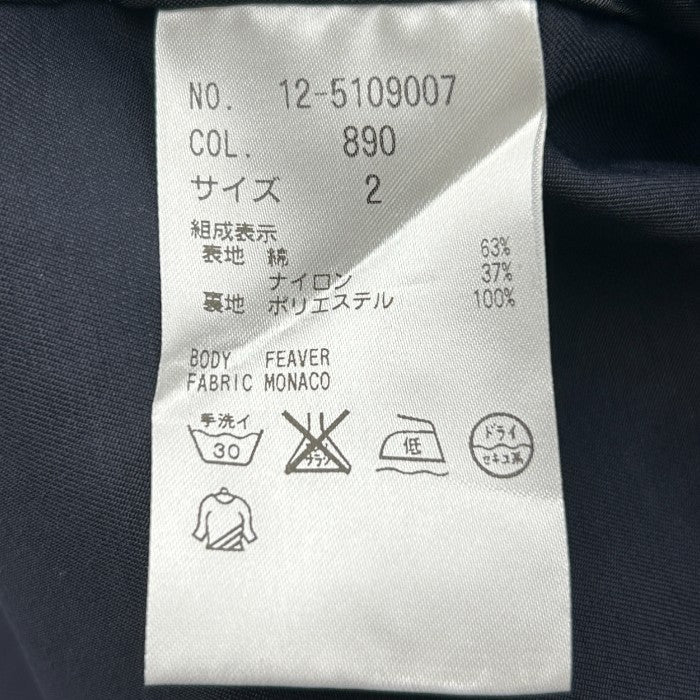 未使用品 PLST プラステ スタンドカラー ミリタリー コート 2 ネイビー 12-5109007 アウター レディース 秋 冬 中古 W４
