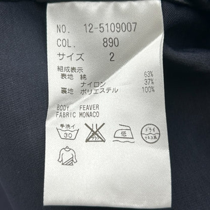 未使用品 PLST プラステ スタンドカラー ミリタリー コート 2 ネイビー 12-5109007 アウター レディース 秋 冬 中古 W４